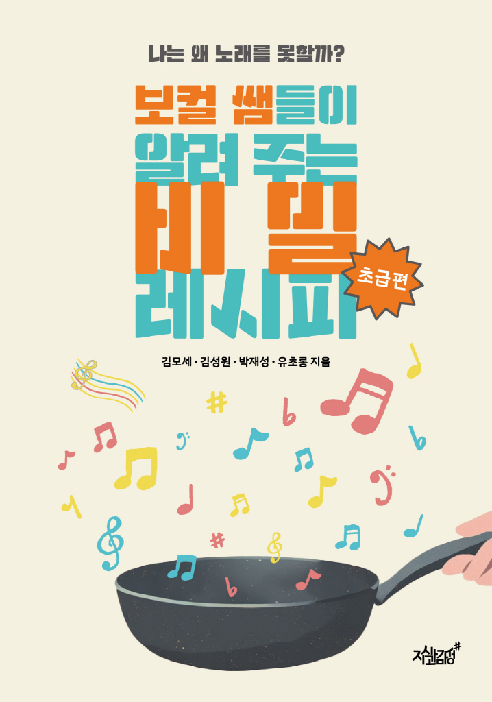 4페이지