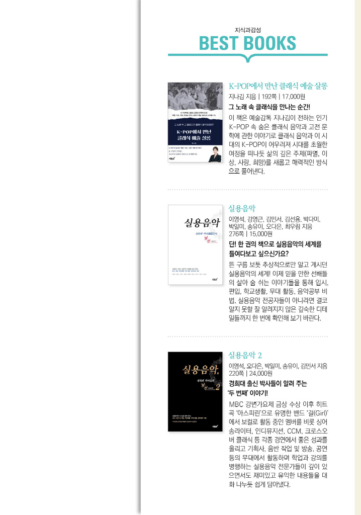 28페이지