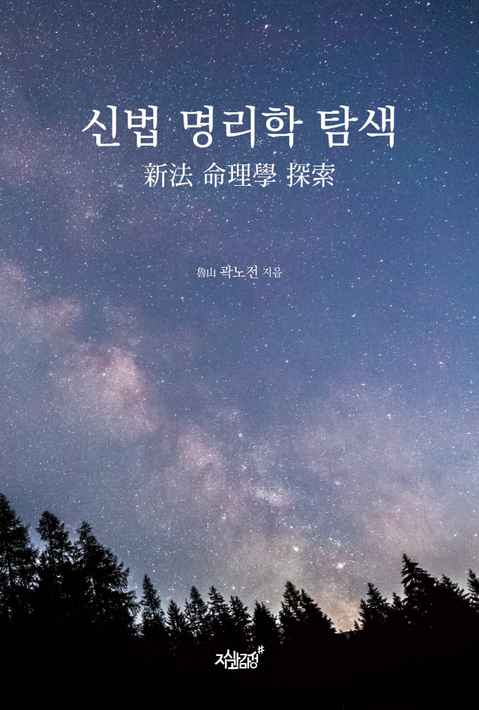 미리보기 표지