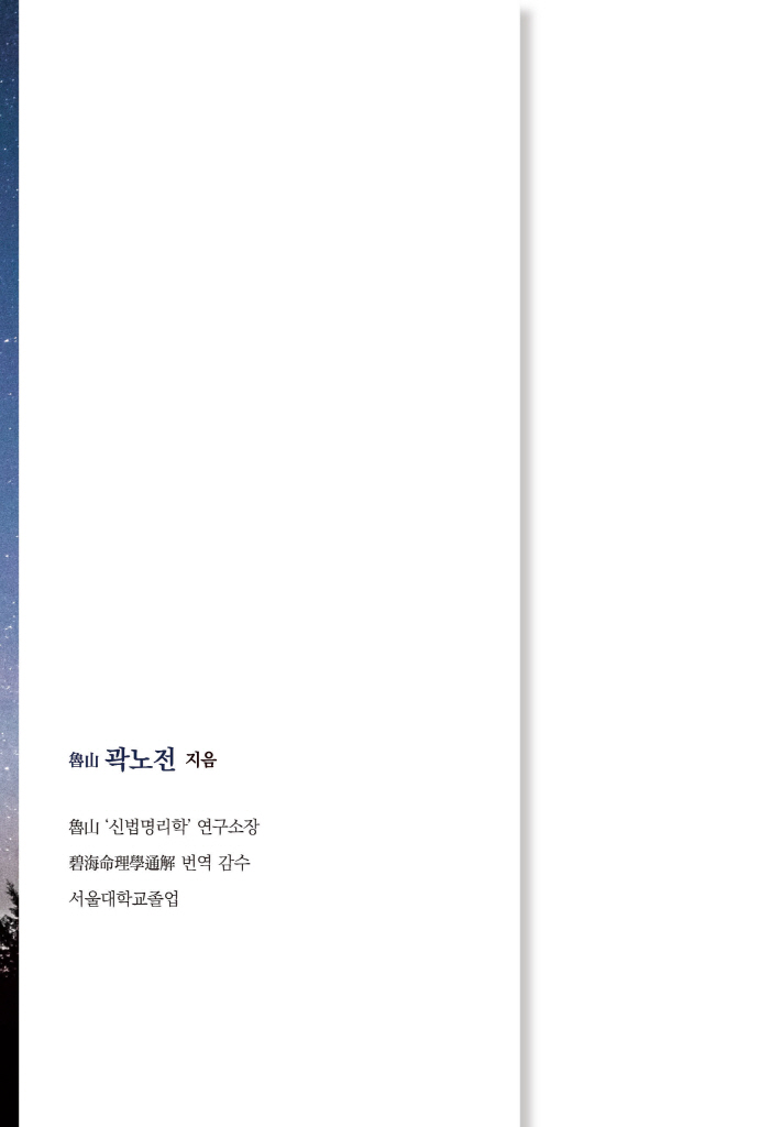 1페이지