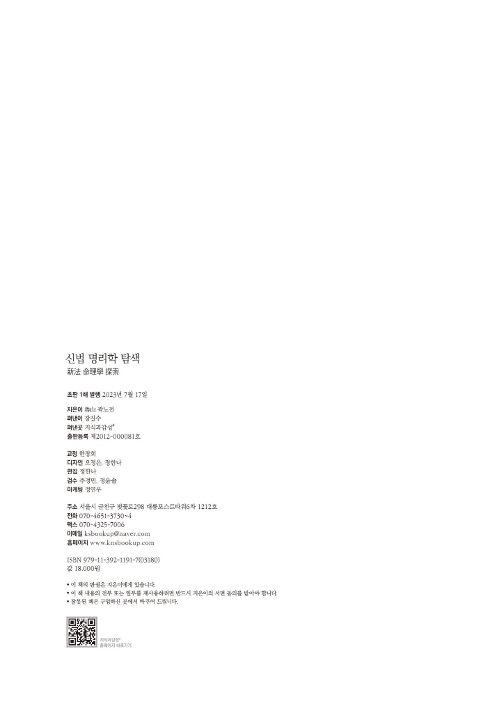3페이지