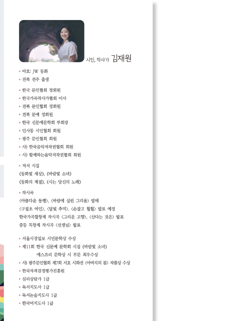 1페이지