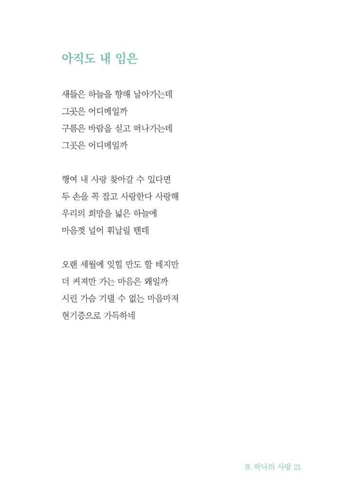 22페이지