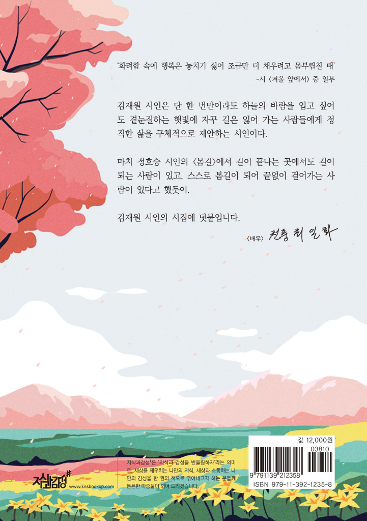 25페이지