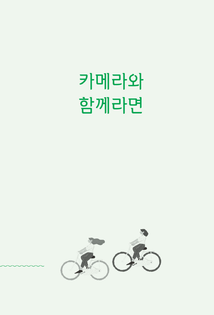 10페이지