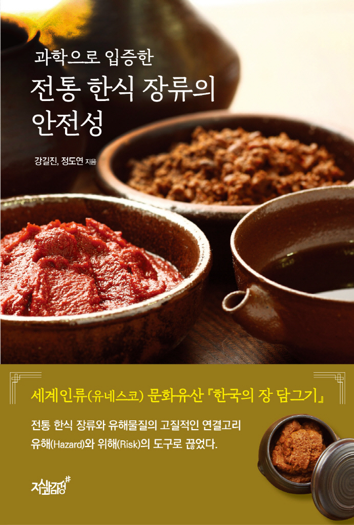 미리보기 표지