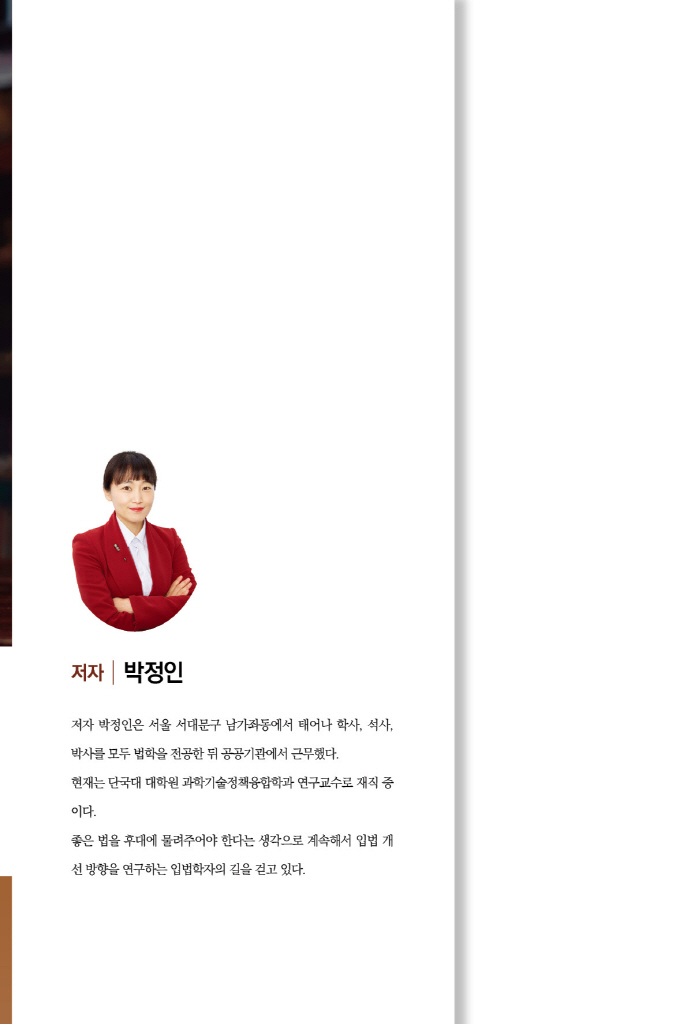 1페이지