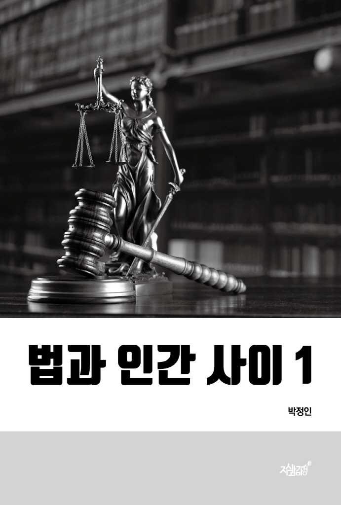 4페이지