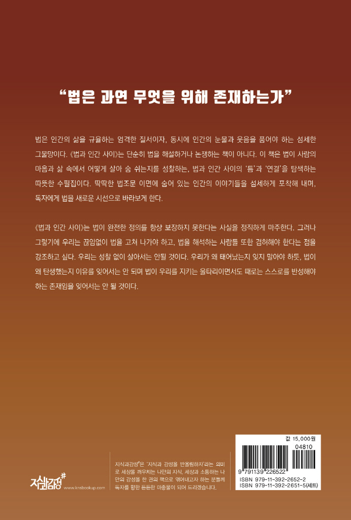 25페이지