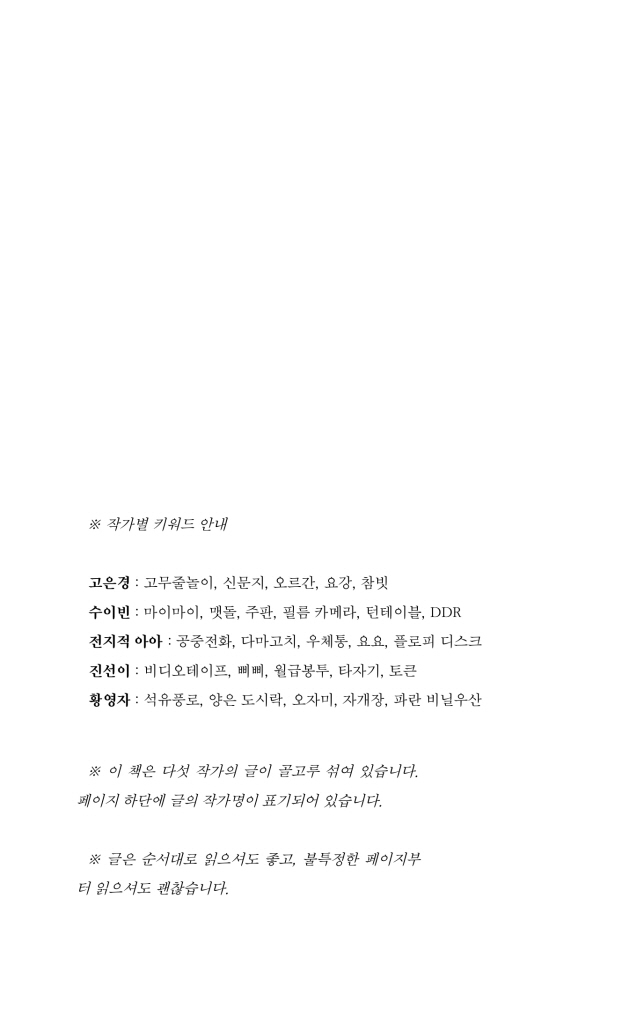 7페이지