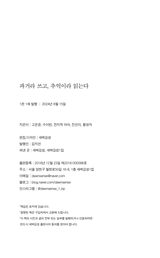 15페이지