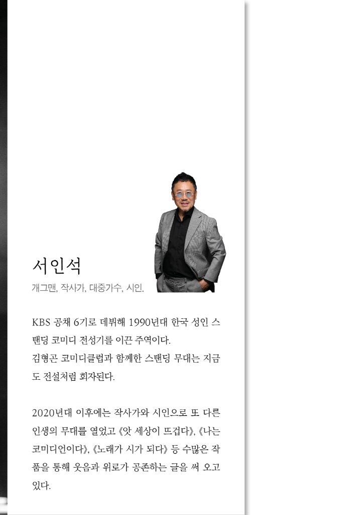 1페이지