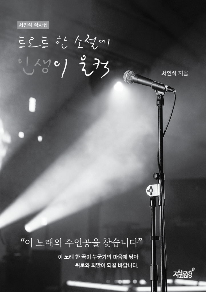 4페이지
