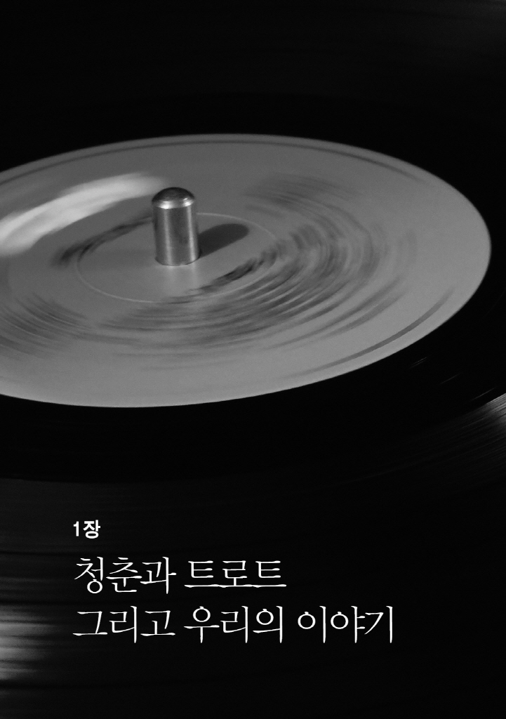 19페이지