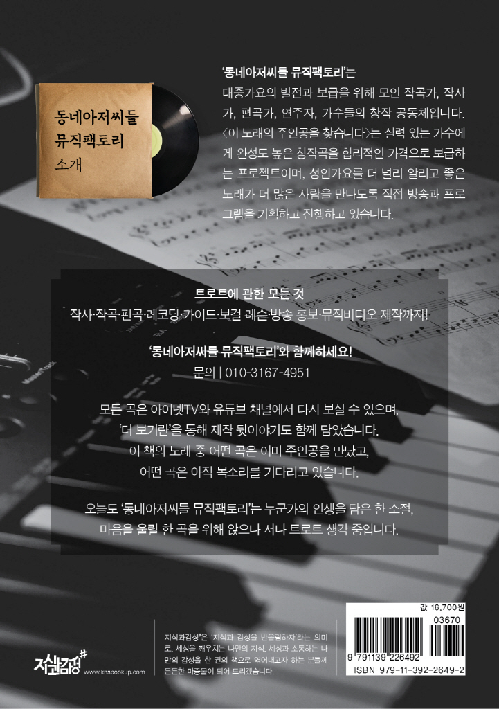 31페이지