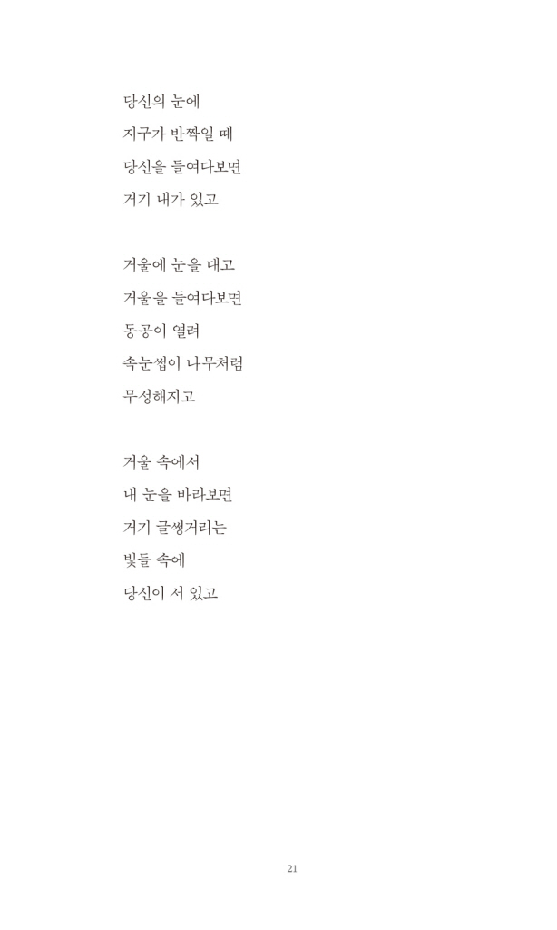 22페이지