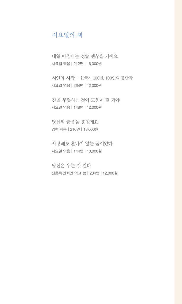 28페이지