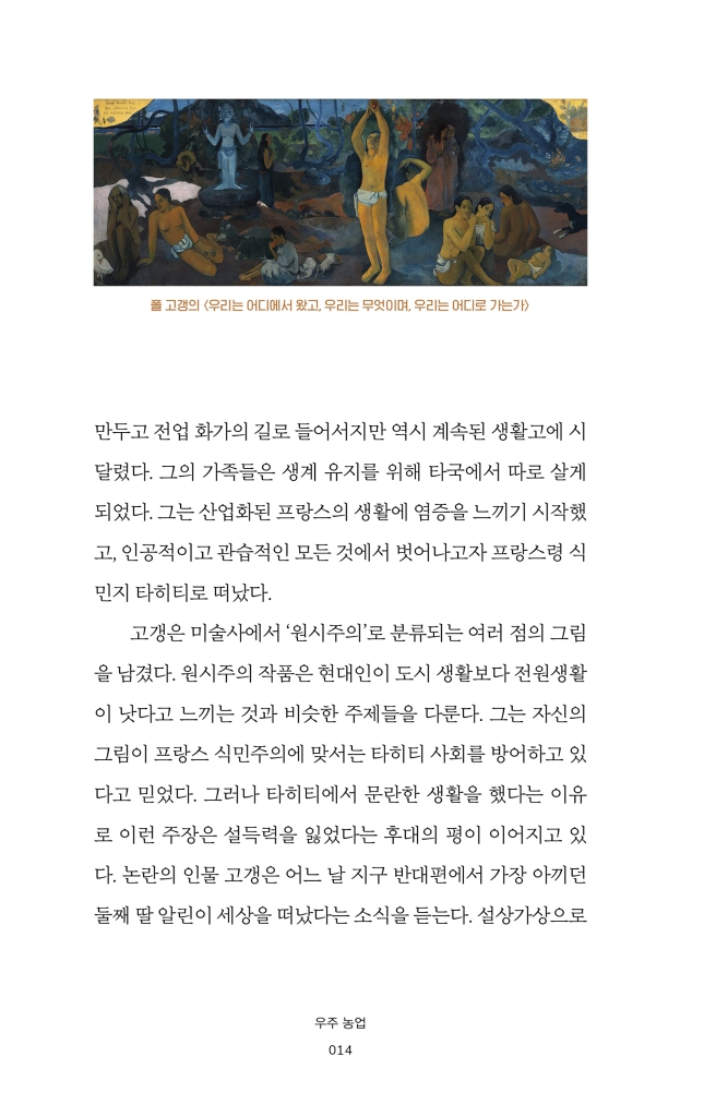 15페이지