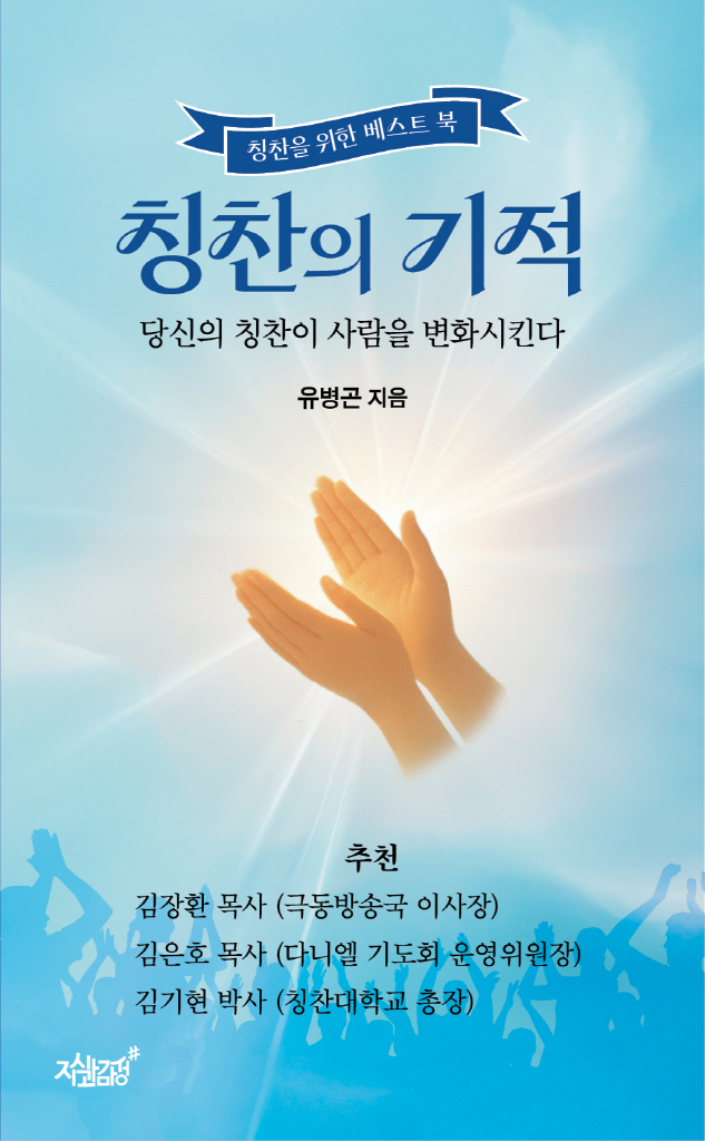 미리보기 표지