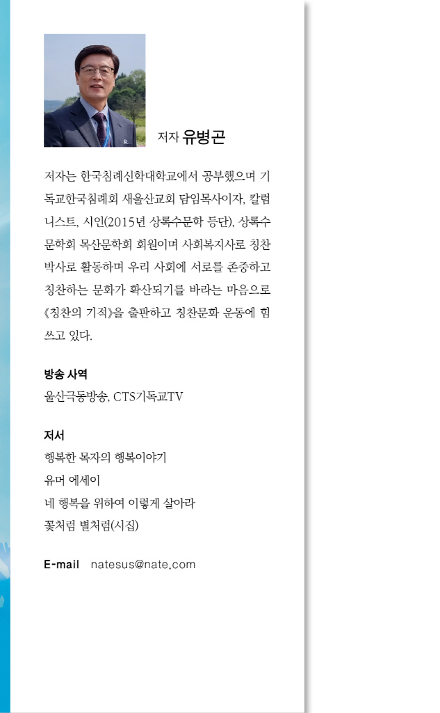 1페이지