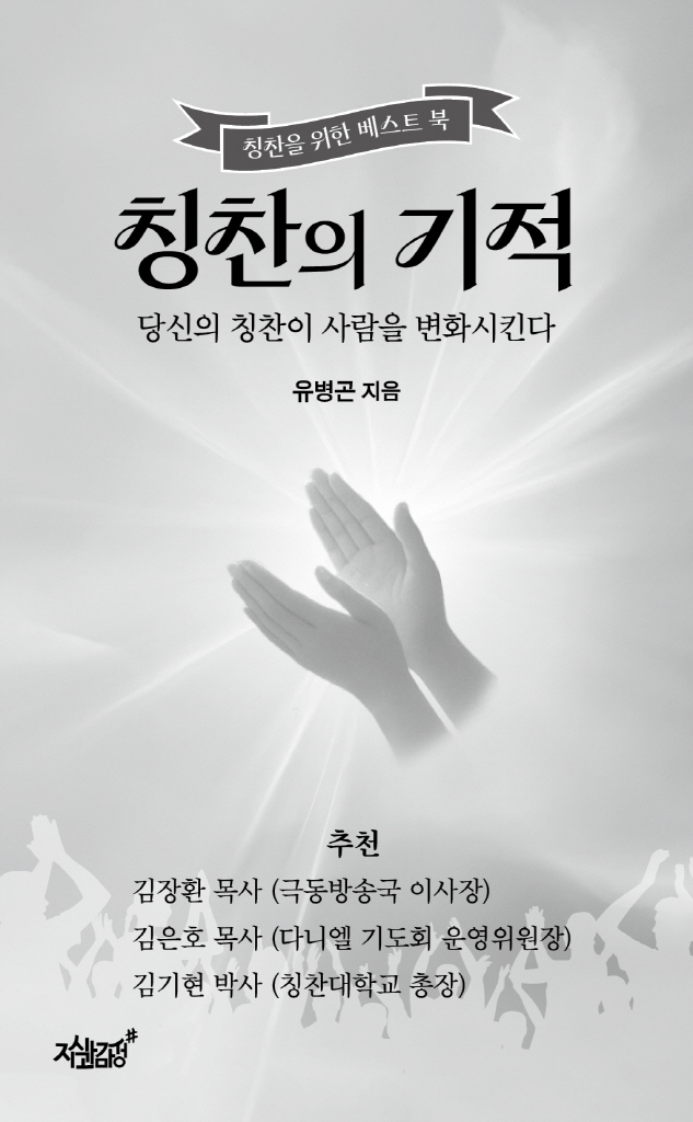 4페이지