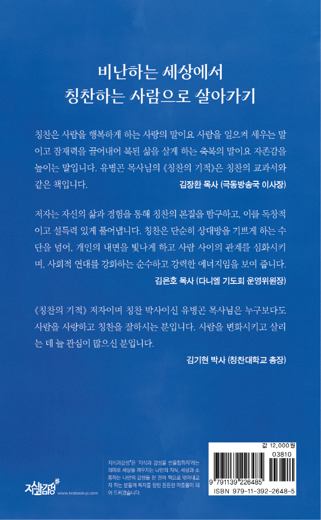 31페이지