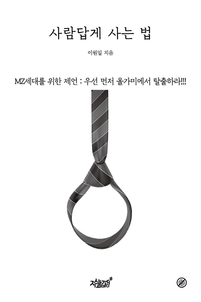 4페이지