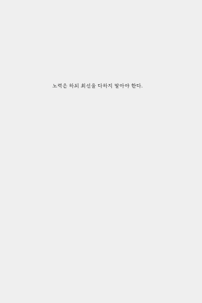 15페이지