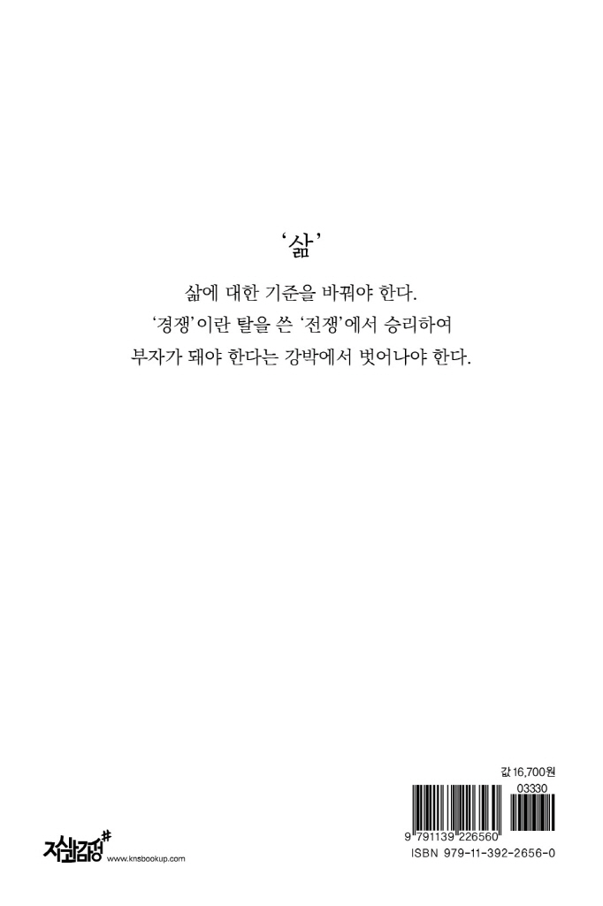 25페이지