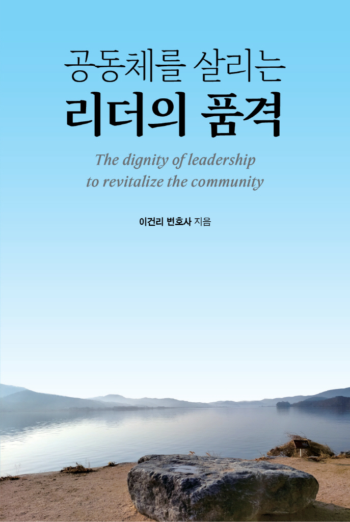 미리보기 표지