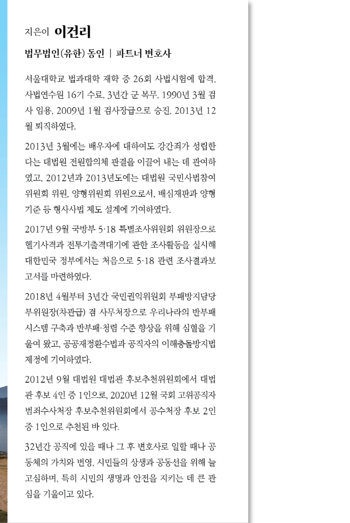 1페이지