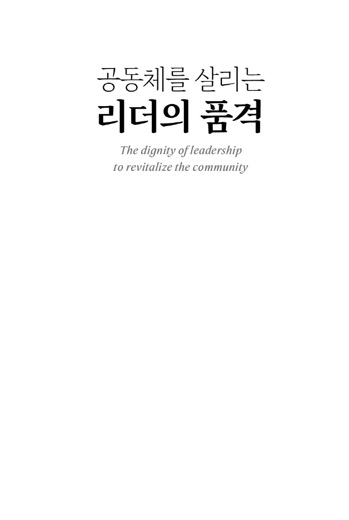 2페이지