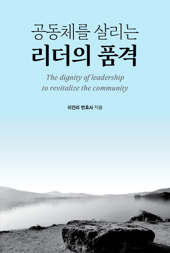 4페이지