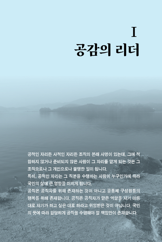 22페이지