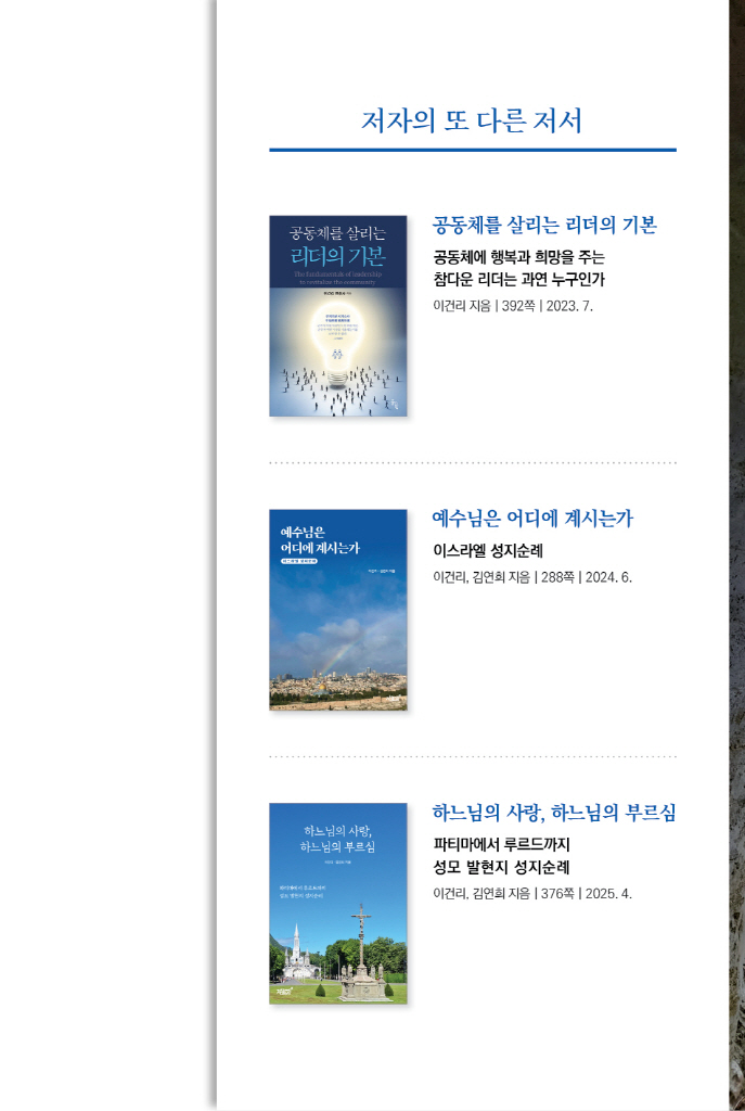 30페이지
