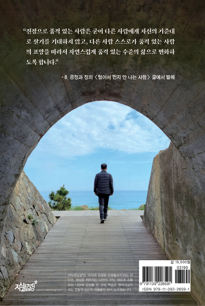 31페이지