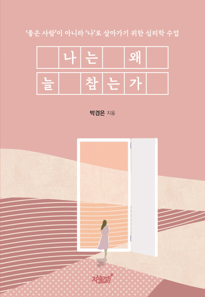 미리보기 표지