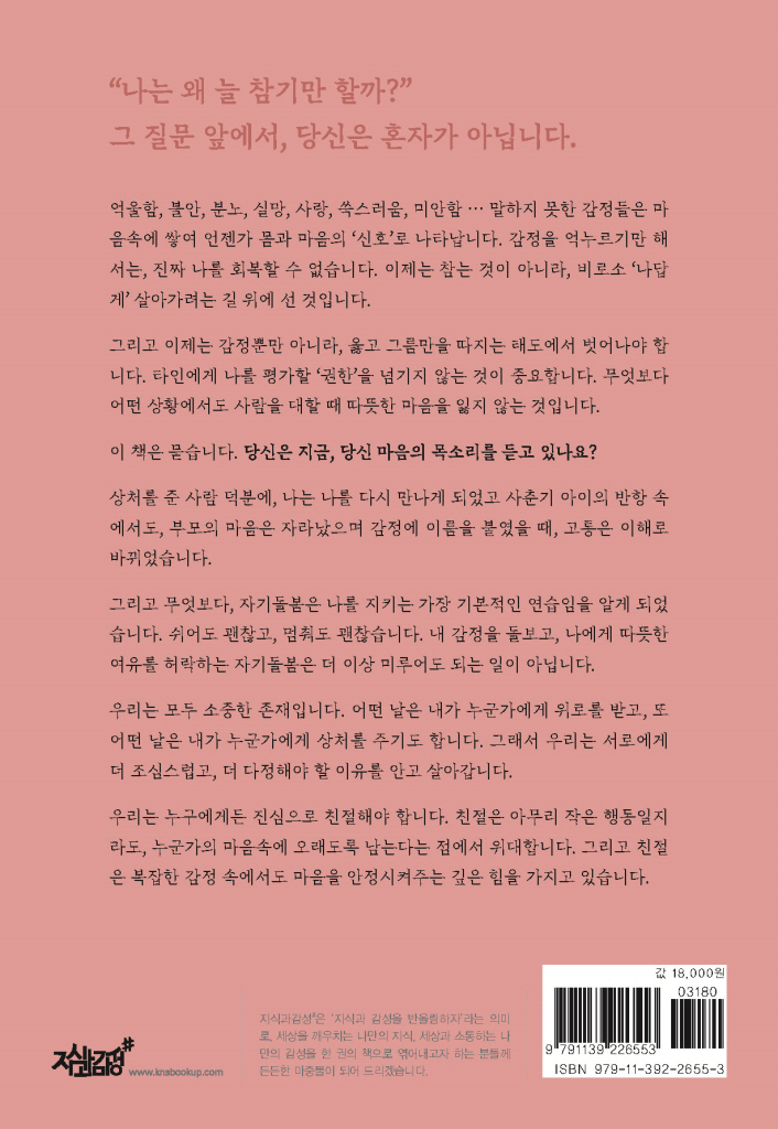 31페이지
