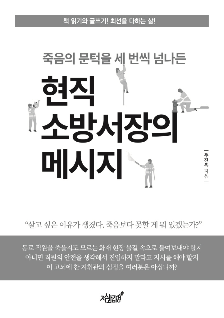 4페이지