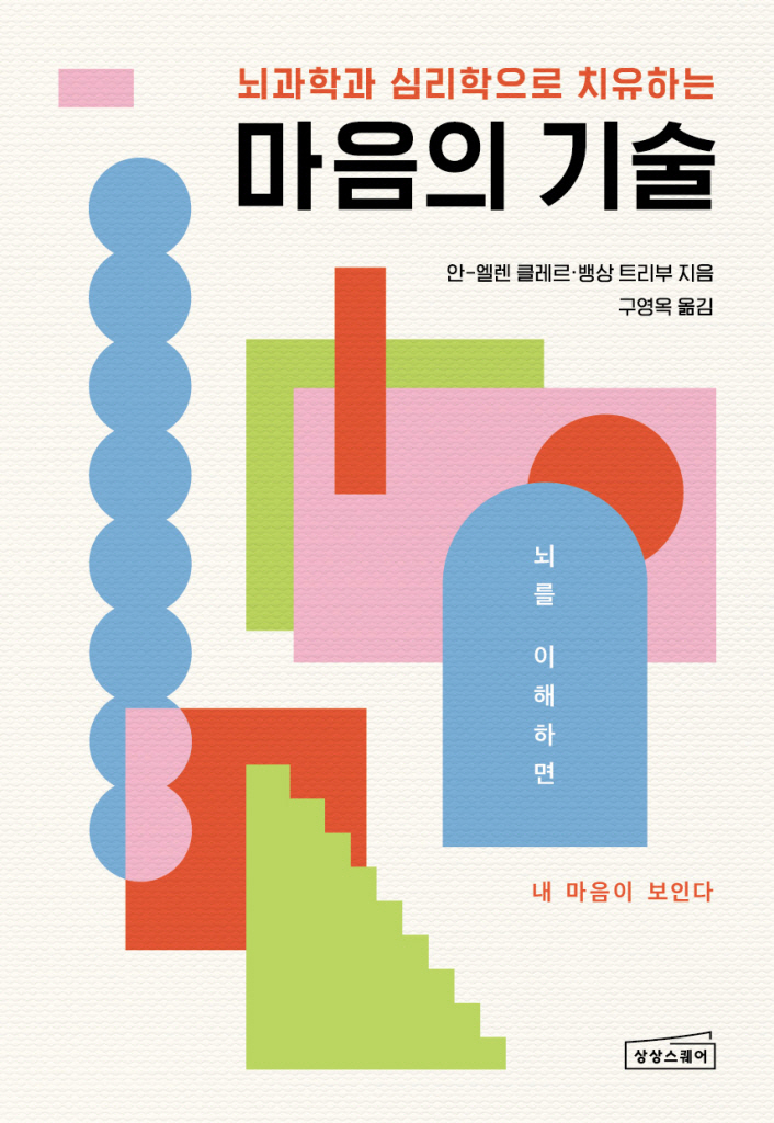 미리보기 표지