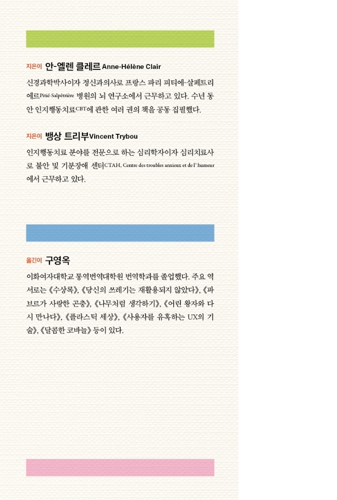 1페이지
