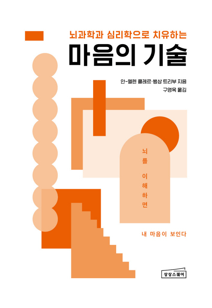 4페이지