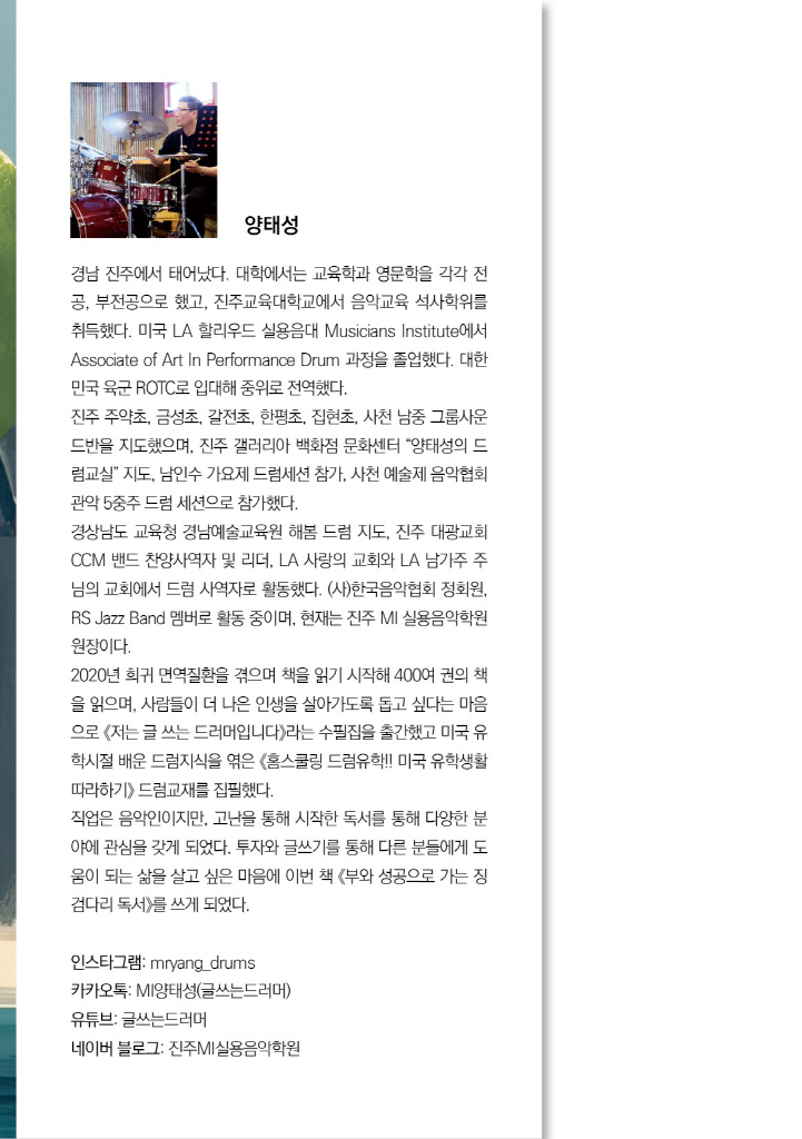 1페이지