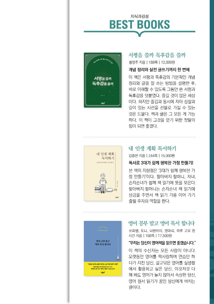 28페이지