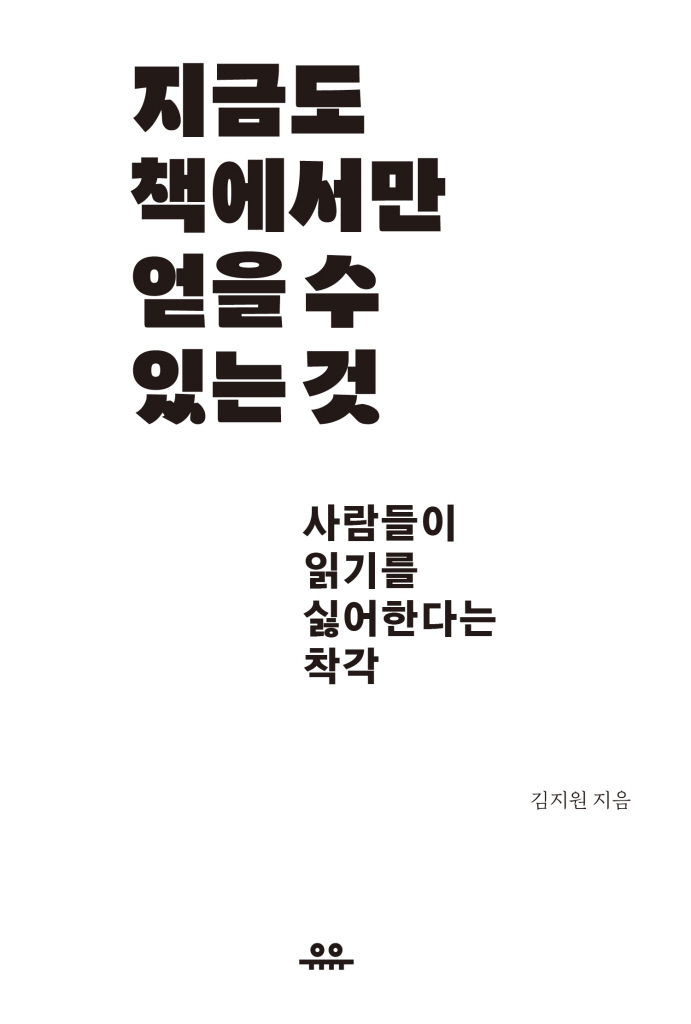 4페이지
