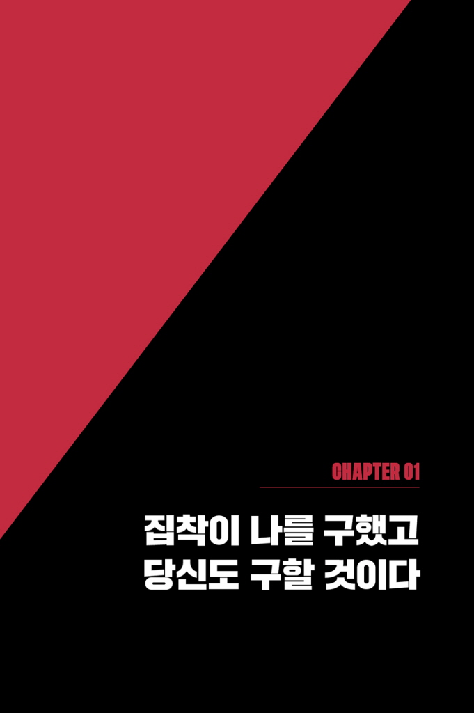 18페이지
