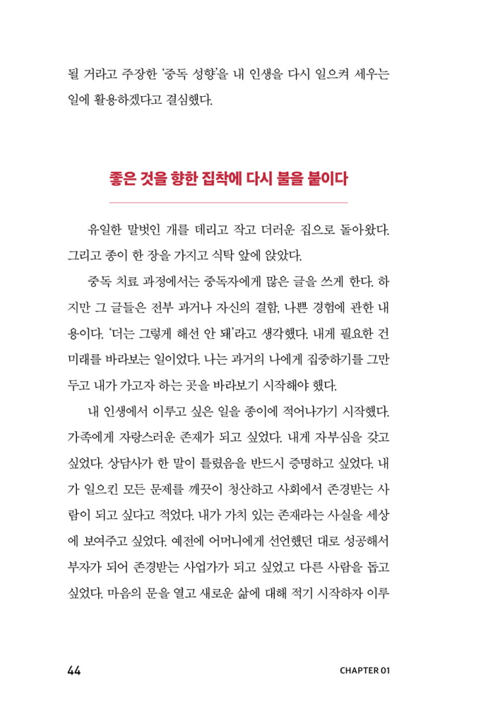 31페이지