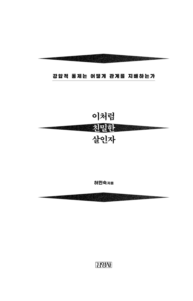 4페이지