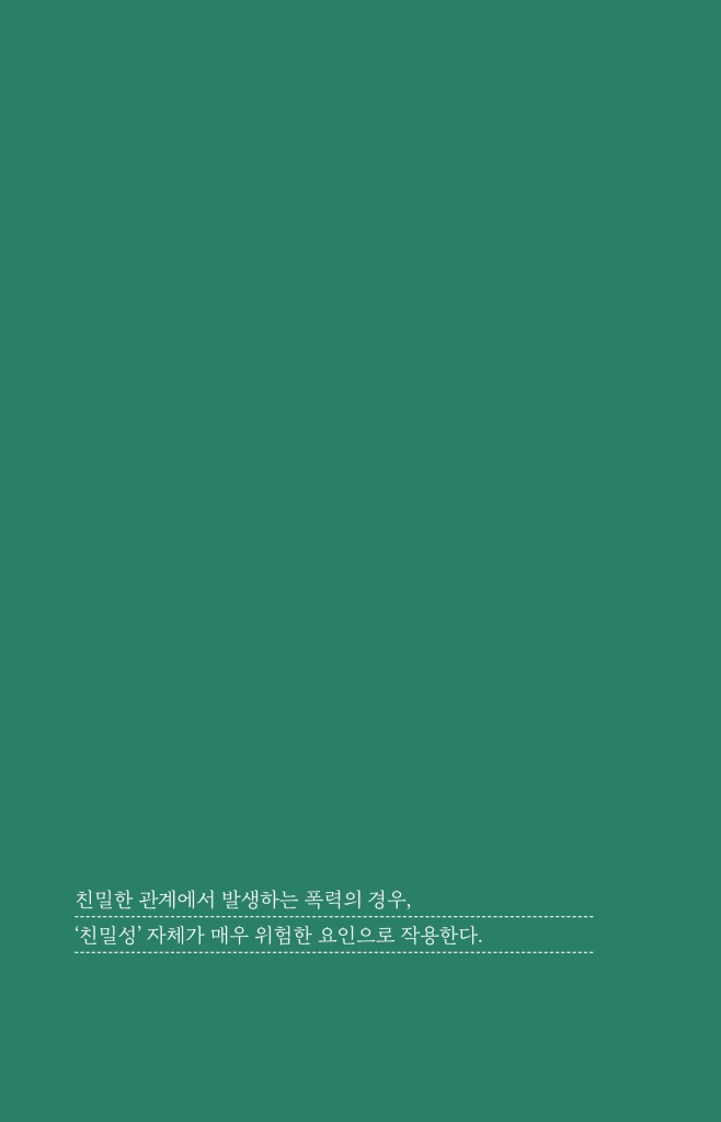 15페이지