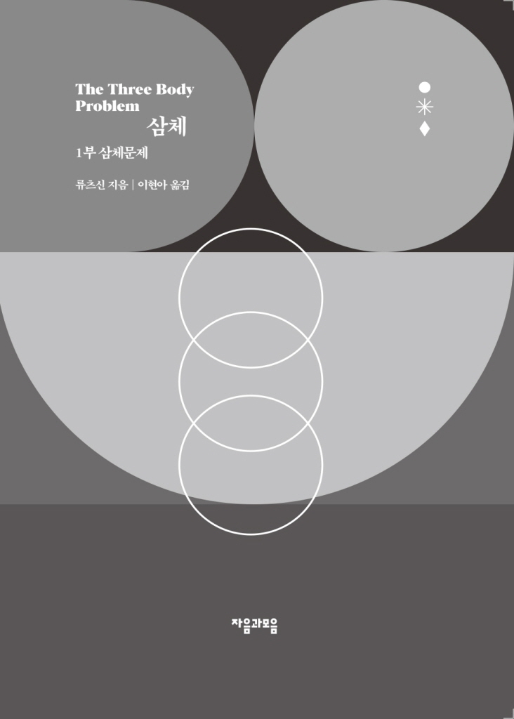 4페이지